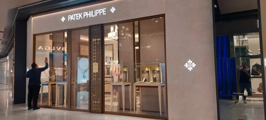 Patek Philippe Project